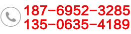 13506354189